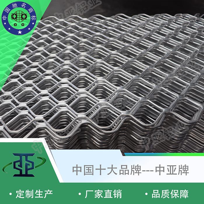 盱眙生產工業鋁型材工廠費用