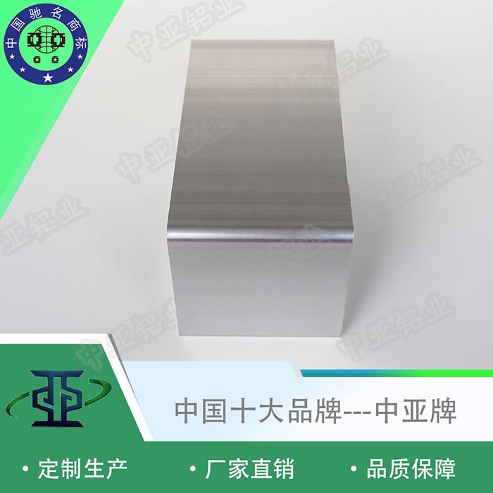 疊彩歐標鋁型材廠家規格型號