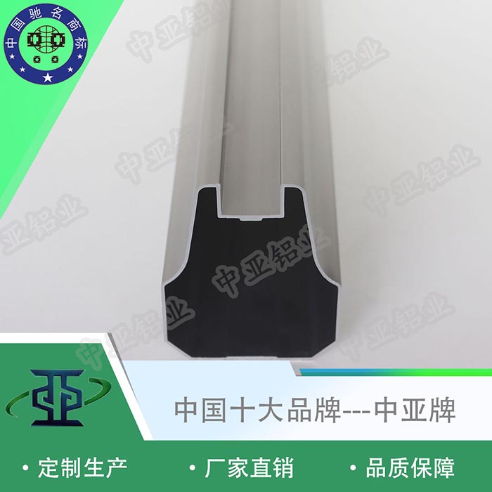 新化生產工業鋁型材工廠質量