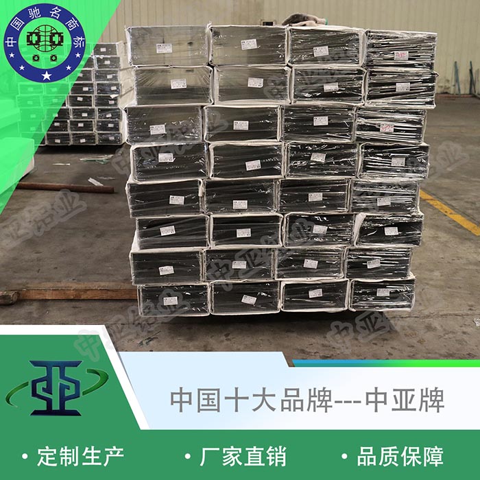 松溪工業鋁型材生產廠家排名